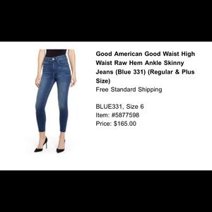 Good American jeans BRAND NEW